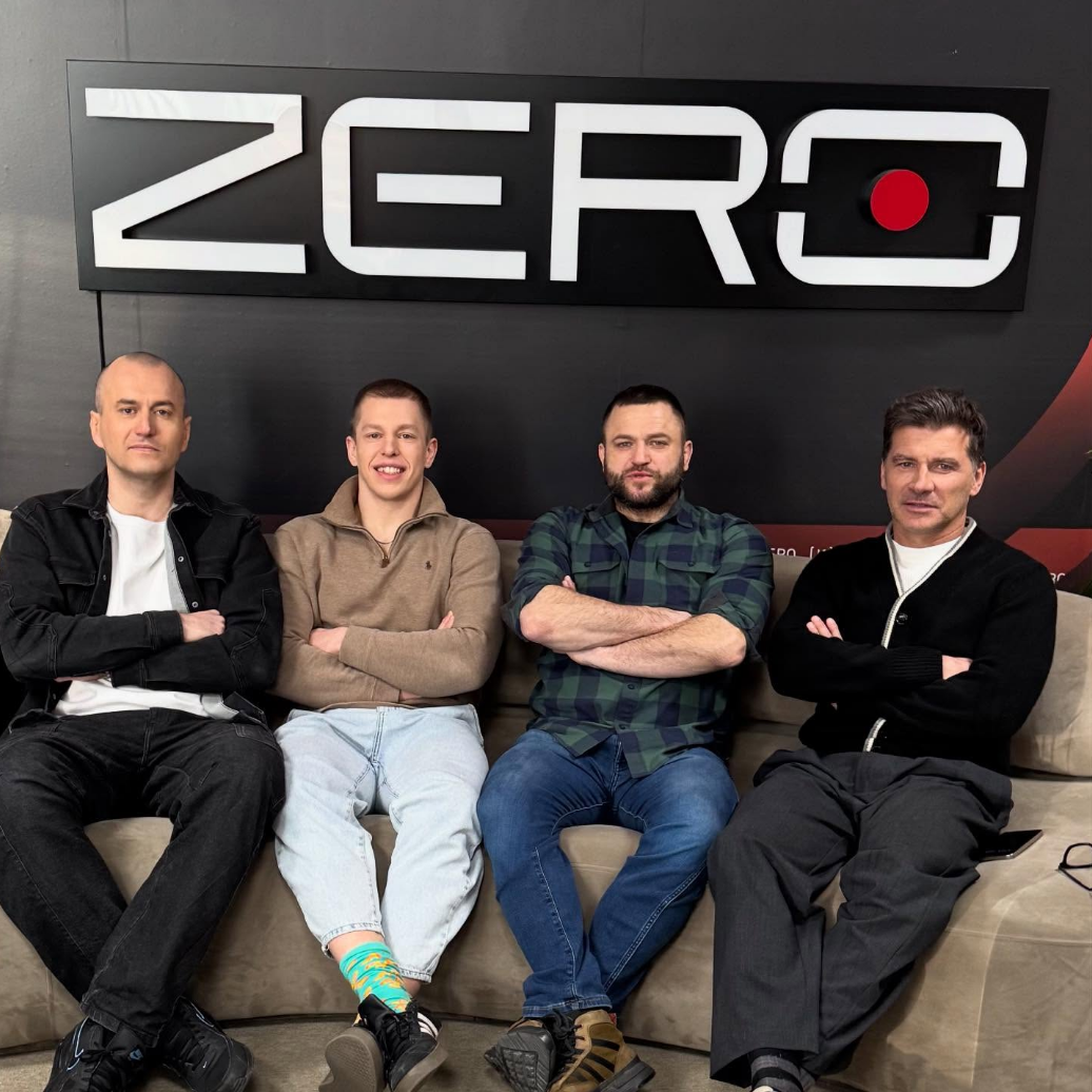 Gość lub współpraca BAV